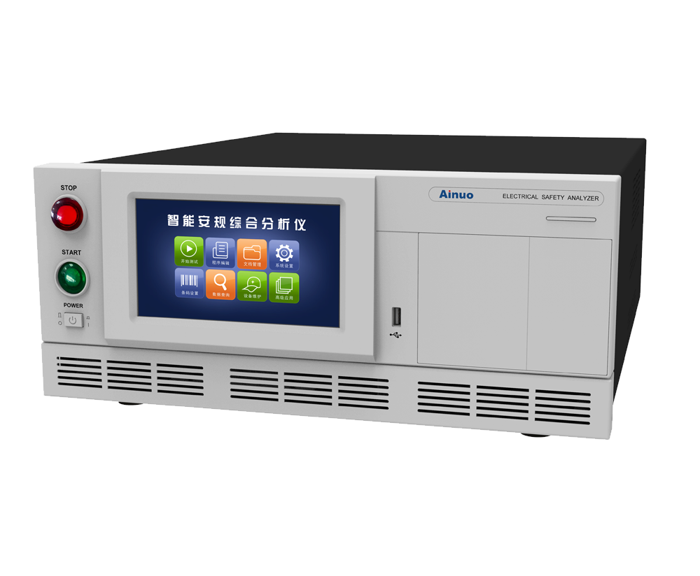 New Energy Vehicle Safety Tester AN1662H(F)/AN1660B(F)